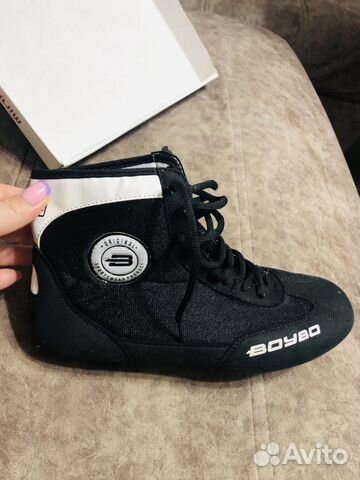 Самбовка для мальчика