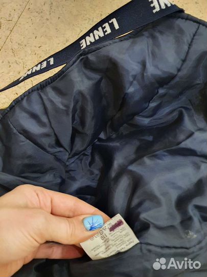 Полукомбинезон Lenne