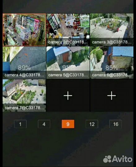 Видеонаблюдение