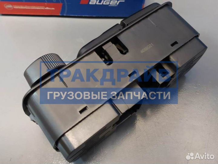Блок управления стеклоподъёмниками Мерседес Аксор