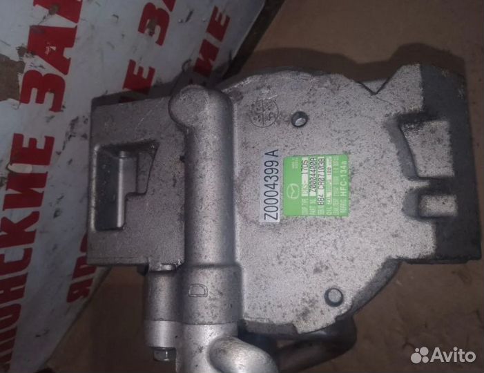 Компрессор кондиционера для мазды L5-VE