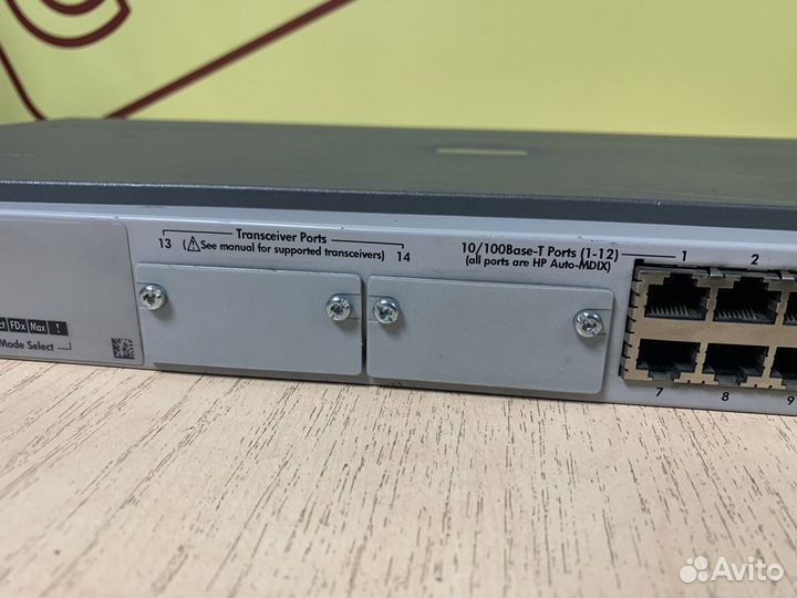 Коммутатор Hp procerve j4812 Гарантия