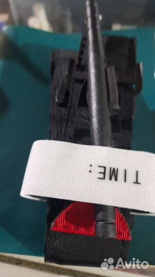 Медицинский турникет