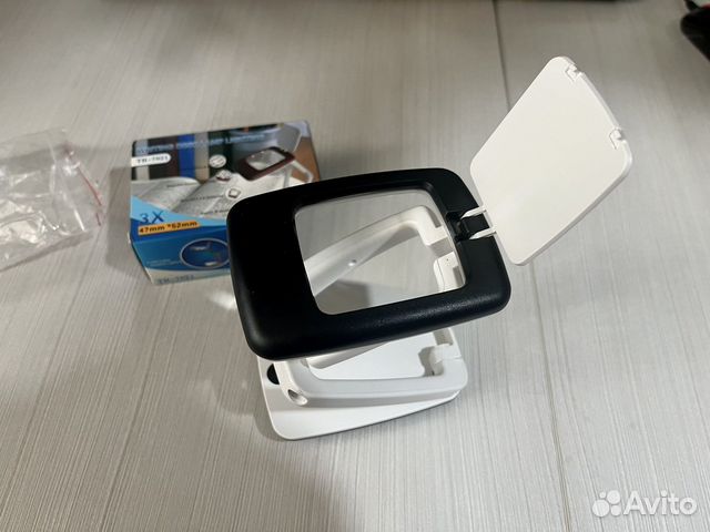 Лампа для чтения