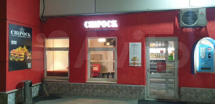 Кафе, магазин 45 м²