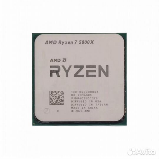 Ryzen 7 5800X BOX (Vermeer, 7nm, C8/T16, Base 3,80