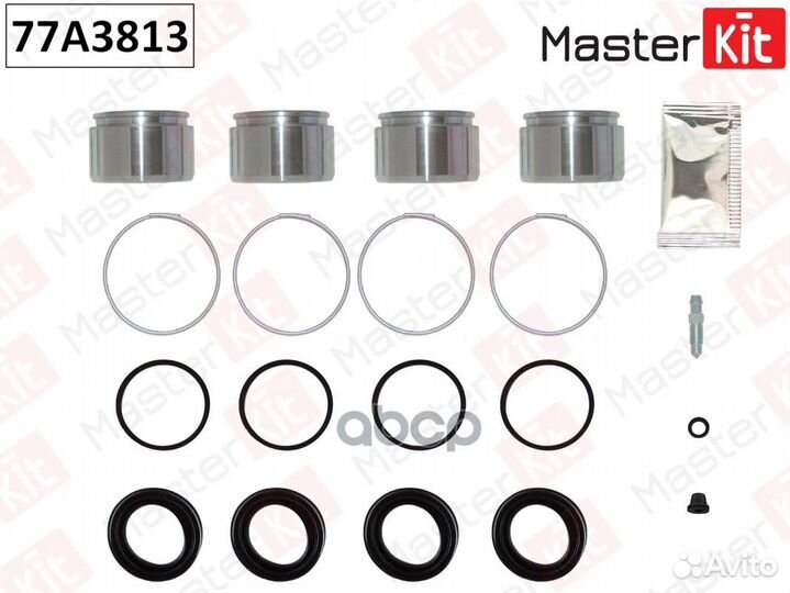 Ремкомплект тормозного суппорта + поршень Lexus