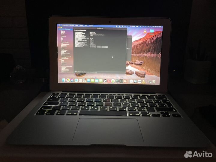 Macbook air 11 2013