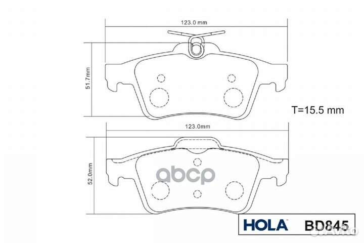Колодки задние Ford/Hola/ BD845 hola