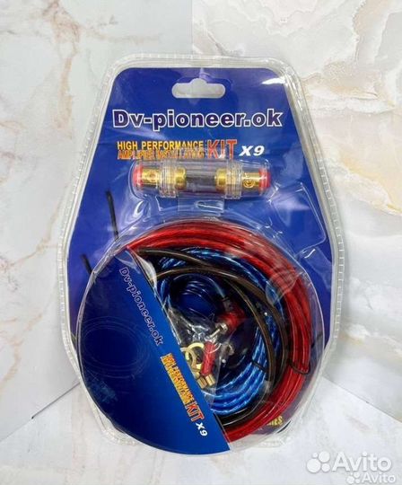 Провода для подключения сабвуфера, усилителя