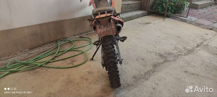 Эндуро 250