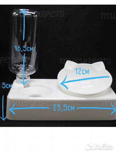 Миска для кошек