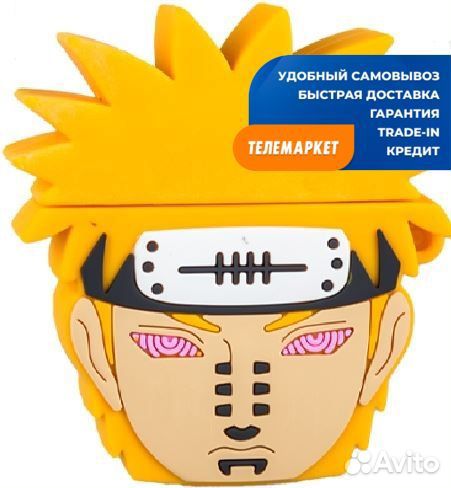 Силиконовый чехол для Apple AirPods (Наруто)