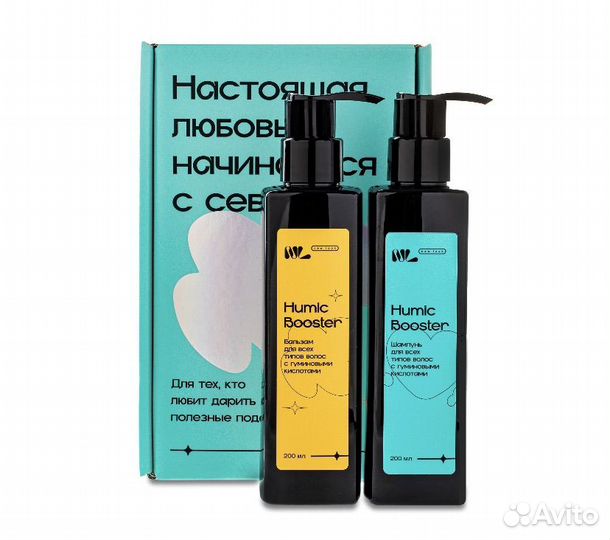 Набор для волос Humic Booster