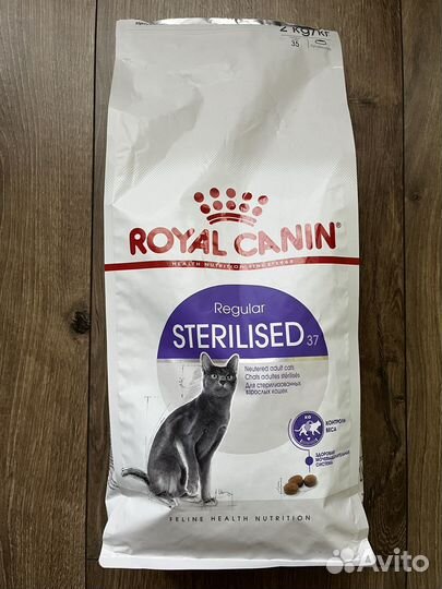 Корм для стерилизованных кошек