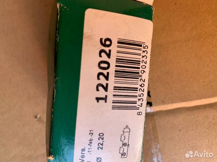 Ремкомплект главного тормозного цилиндра