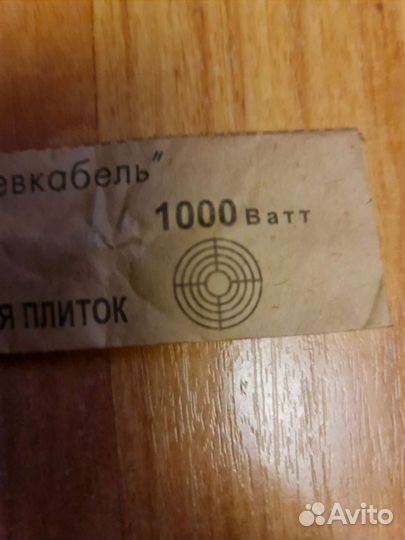 Спирали для электроплиток времен СССР