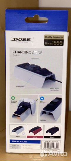 Док станция Sony playstation 5