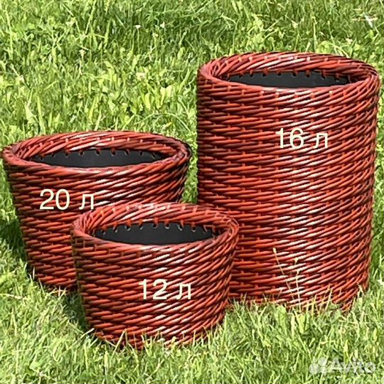 Кашпо из искусственного ротанга