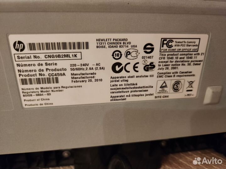 Мфу лазерный HP Laserjet M1120n MFP