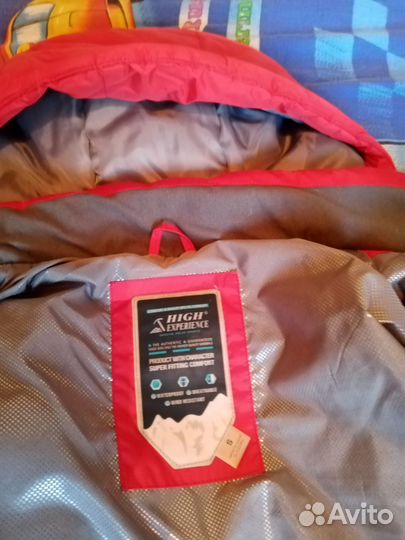 Костюм зимний женский 42 44