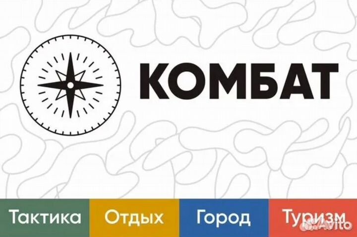 Личный ассистент руководителя