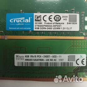 Ddr1 sodimm clearance