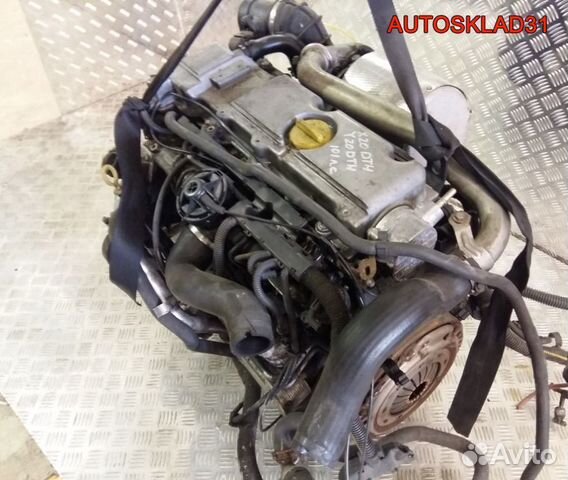 Двигатель Y20DTH Opel Vectra B 2.0 Дизель