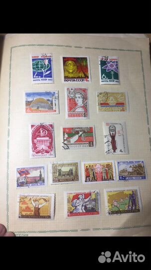 Альбом марок СССР