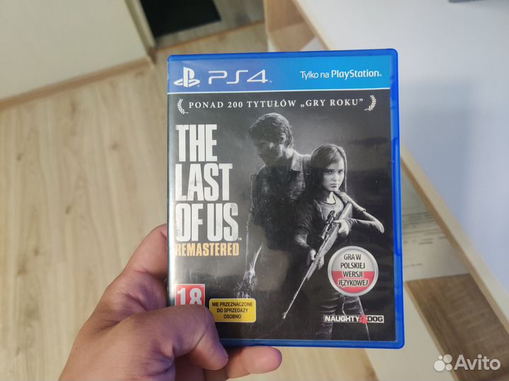 The last of us ps4