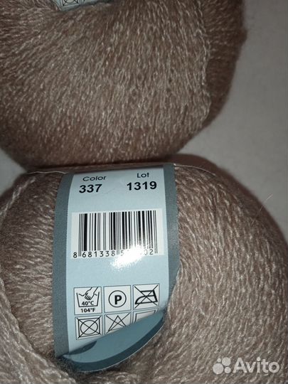 Пряжа Yarn Art silky wool
