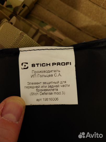 Stich profi плитник mod. 3 мультикам