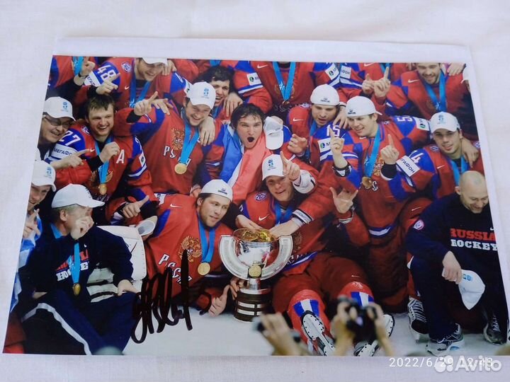 Сувенир чемпионата мира по хоккею