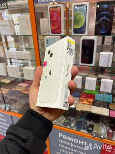 iPhone 13, 128 ГБ