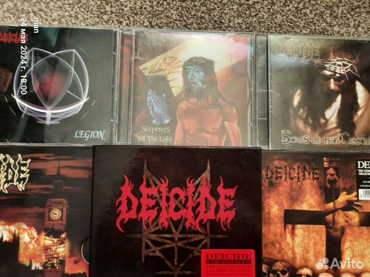 Deicide