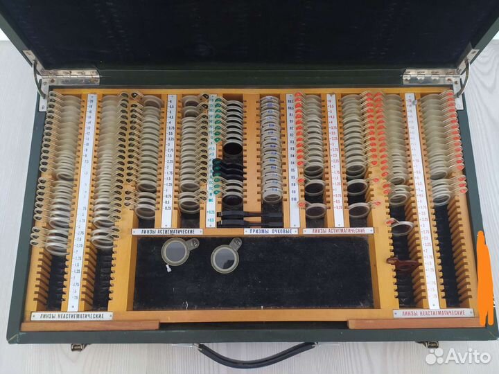 Набор пробных очковых линз СССР 1974