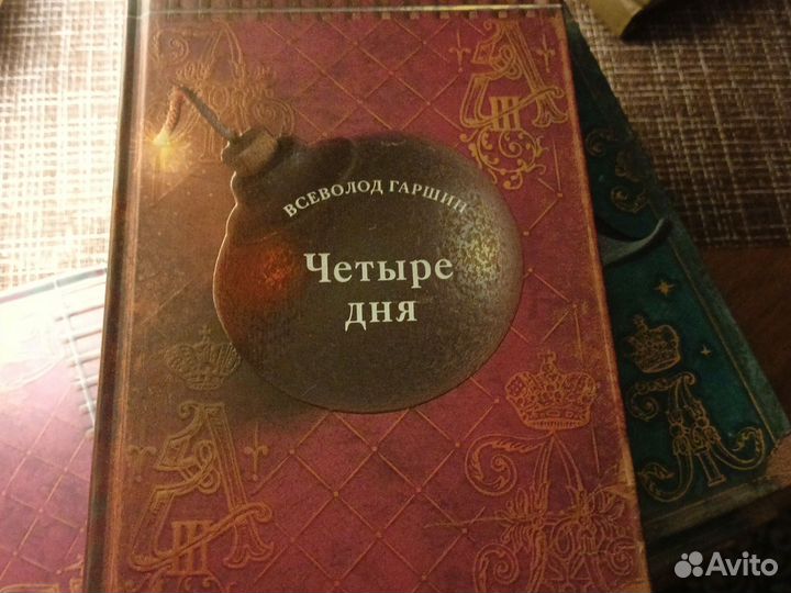 Книги библиотека проекта