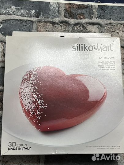 Силиконовая форма сердце