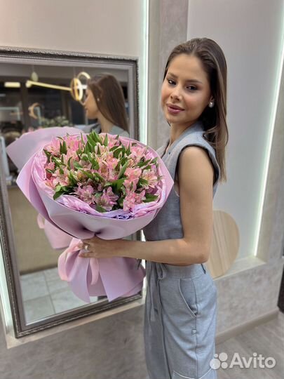 Цветы с доставкой