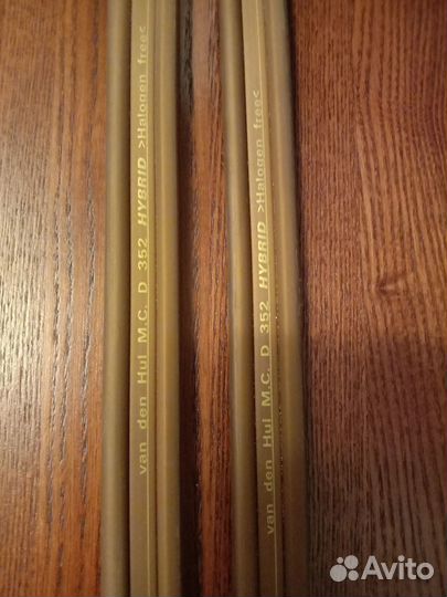 Van den hul M.C. D352 Hybrid Halogeen free