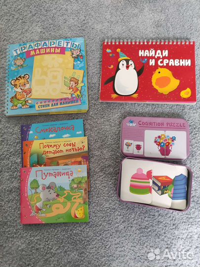 Набор развивающих пособий для малыша