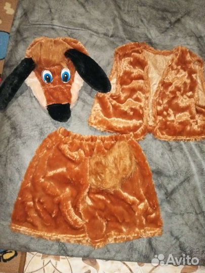 Новогодний костюм Собака