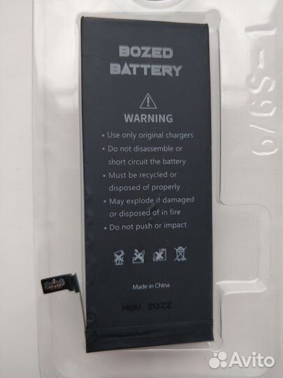 Аккумулятор для iPhone 6s Bozed