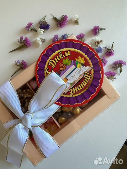 Подарочные наборы из орехов, цукатов, сухофруктов