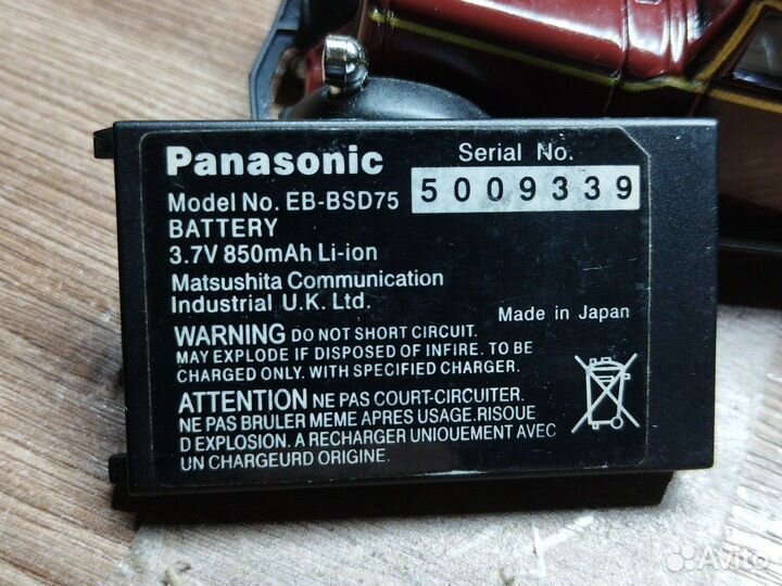 Panasonic EB-DS075. Аккумулятор. Оригинал