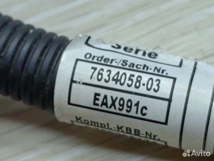 Проводка АКПП Bmw 3 F30 N20B20 2012