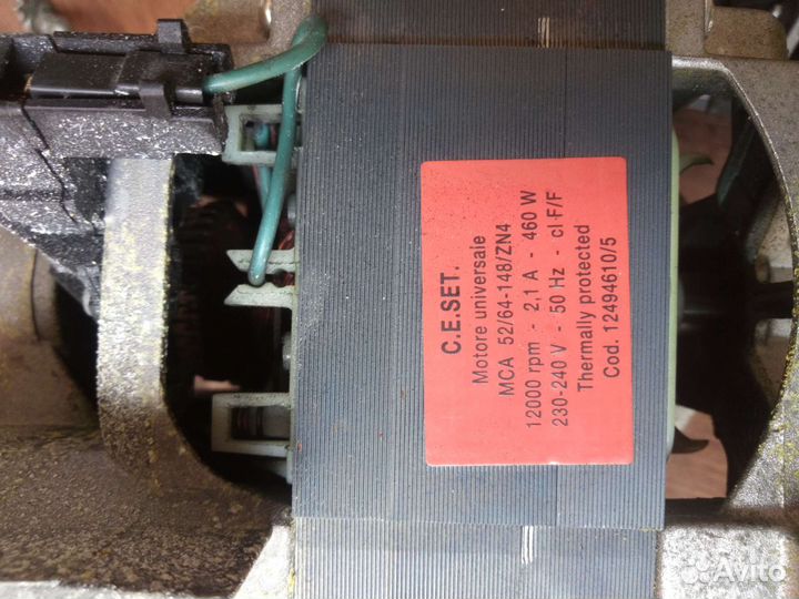 Двигататель стиральной машины