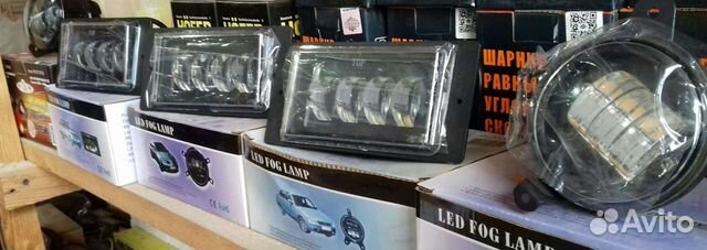 Галогены диодные 2110 2170