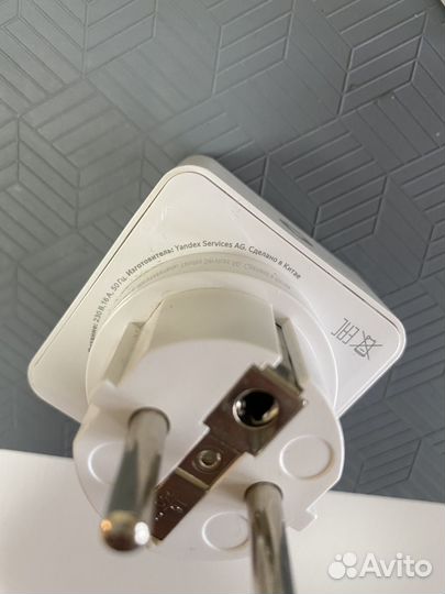 Умная розетка яндекс