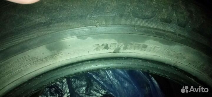 Dunlop FM901 225/65 R17 102